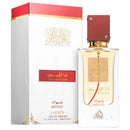 Lattafa Ana Abiyedh Rouge Eau de Parfum 60ml